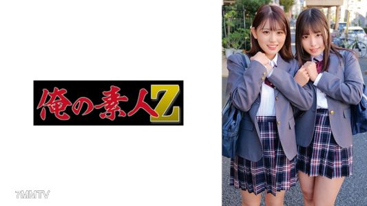 230ORECO-322 結衣與美久留