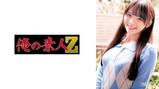 230ORECO-337 레이짱