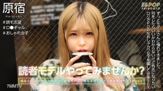 751EPSB-006 あかP