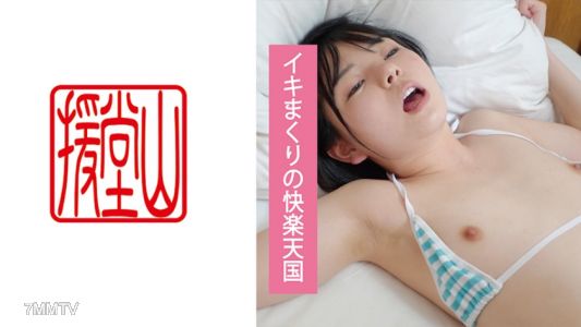709ENDS-083 素人女孩麻尋（暫定）①