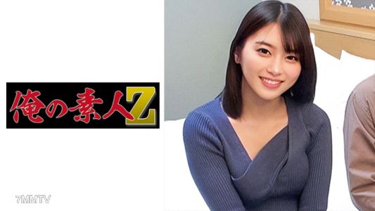 230ORECO-371 히카루 씨