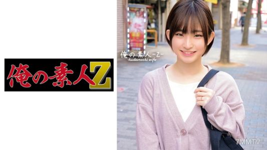 230ORECO-374 らんさん