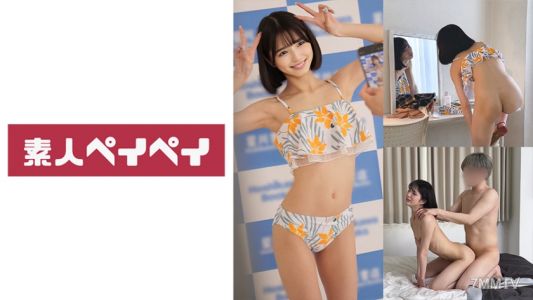748SPAY-275 枕頭凹印 K