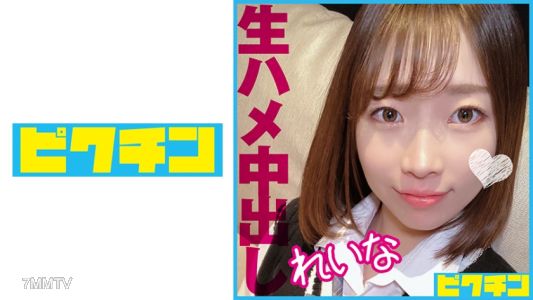 727PCHN-092 Creampie Twice Into A Sexy Slender Beauty Who Is OK With Raw Sex!