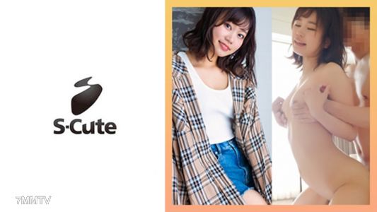 229SCUTE-1425 みなみ(23) S-Cute ホントはエッチな控えめ女子とのセックス