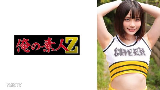 230ORECO-598 우라라 짱