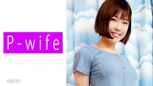 811PWIFE-881 mio