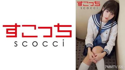 362SCOH-144 [Creampie] Cosplay A Carefully Selected Beautiful Girl And Conceive My Child![E -Taso] Hikaru Tsuki