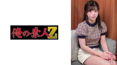230ORECO-714 Yui No -Chan
