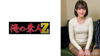 230ORECO-715 MOMO-chan