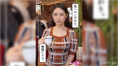 420HOI-322 Towa (26) 아마추어 Hoi Hoi Z, 아마추어, 다큐멘터리, 곤조, 자매, 깔끔한, 아름다운 가슴, 아름다운 엉덩이, 얼굴 사정