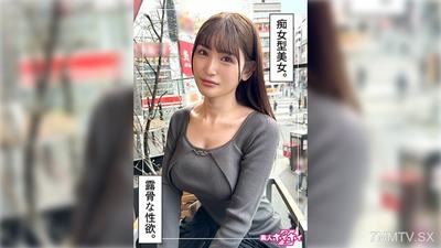 420HOI-348 Ria (28) Amateur Hoi Hoi Z, Amateur, Documentary, Pornstar, Older Sister, Big Tits, Slut, Cowgirl, Facial