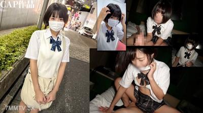 326FCT-162 【初撮影】黒髪ショートの初々しさ溢れる天然素材!経験少ない彼女が想像超える激しいピストンに恥ずかしいイキ顔を晒しながら汗だくで種付けされる衝撃映像。