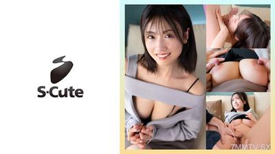 229SCUTE-1509 Mami (31) Creampie Sex Becomes More Aggressive The More You Feel
