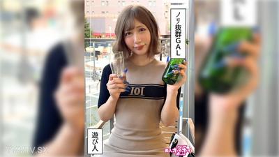 420HOI-356 Kikina (21) Amateur Hoi Hoi Z, Amateur, Documentary, Pornstar, Gal, Slender, Squirting, Facial