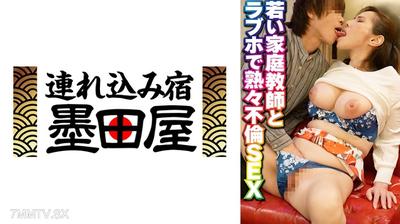 425SGSR-378-06 A Mature Sex With A Young Family Member In A Love Hotel