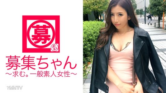 261ARA-234 23歲的Saya-chan，足夠性感的導師！初高中男生100被情色私教勾引吃掉。一個痴迷於性慾的女人，連演員都有吃的氣勢！狂舞的變態老師！你真的是家教嗎？ 「咦？為什麼？♪」