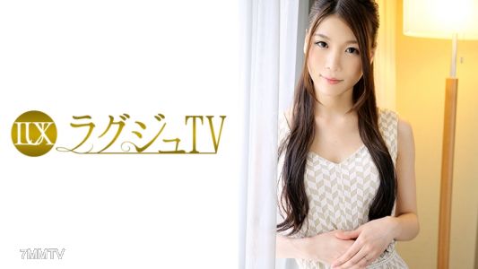 259LUXU-046 Luxury TV 053