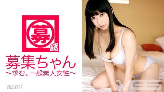 261ARA-039 Recruiting-chan 049 Mio 22 Years Old Nursing Care Helper