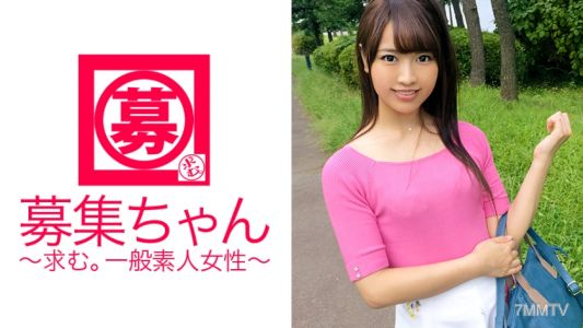 261ARA-221 美人受付嬢の23歳みれいちゃん参上！普段は商社で受付業務をしている彼女の応募理由は「一生に一度は精子を顔に出されたくて…。顔射！？それです♪」なんちゅ～性癖を持った受付嬢なんだ！？フェラは上手いし自分で腰振ってイキまくる変態受付嬢！最後はどこに欲しいの？「顔に、顔に出して～」夢、叶うまで残り10秒…。