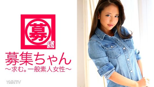 261ARA-170 CY◯RJAPAN DA◯CERSメンバーになりたい美人ダンス講師ナオミちゃん参上！応募理由は「セクシーを学びにきました♪」SEXYはSEXで学ぶと！得意の腰振りで挑発！美人の顔に圧倒されるがスタイル抜群！巨乳Gカップエロダンサー！「さぁ皆、心踊らす準備はできた～♪？」ちくしょ～！なんてエロいんだ！見て損なし！