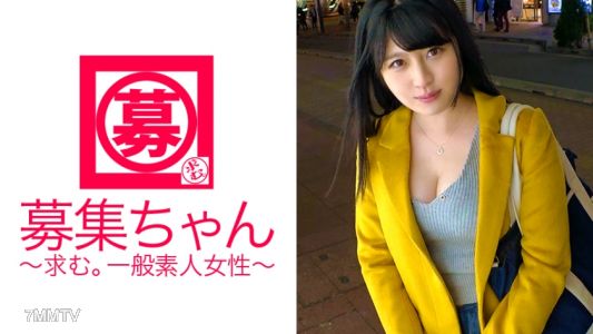 261ARA-256 【豊乳Fカップ】22歳【エロ巨乳女子大生】まいなちゃん参上！応募理由は『学生ローンの返済と就活のストレス発散で♪』元々AVにかなり興味があったらしく、毎日AV見ながら【オナニー三昧】エロスイッチが入ると周りを気にしない！【目がイッちゃってる】状態に突入！極太チ○コにイキまくり豊乳揺らしまくり状態！【顔射希望女子】ストレス発散できました？『今日のところは♪』ん？