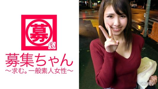 261ARA-255 将来は歯医者【生粋のドM】24歳で大学生5年のせなちゃん参上！SEXばかりして大学生を留年した子の応募理由は「人生一度はAV出演♪メタメタにされたい♪」【乳首でイク】敏感過ぎるにも程があるカラダ【首絞めでイク】ド変態大学生！「最近イラマチオでもイキそうに…♪」何処でもイってこーぃ！