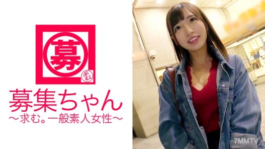 261ARA-247 在[我來到一擊槍♪]中非常受歡迎的21歲美容俱樂部成員Aya-chan就在這裡！應徵的理由是“我無法忘記之前的拍攝（SEX）......♪”這次來第二次拍攝的色情美女工作人員再次充滿了熱情！一場從頭到尾都下著大雨的噴水風暴！我很興奮，我沉迷於AV演員♪♪♪這是第三槍......？