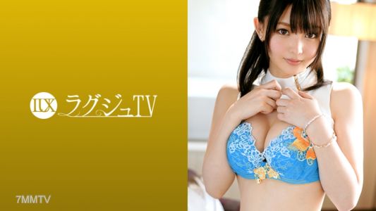 259LUXU-966 Luxury TV 949