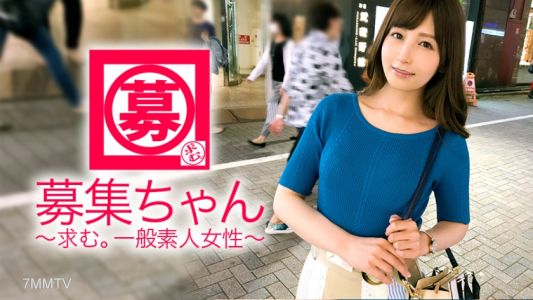 261ARA-310 【NTR大好き】25歳【超SSS級美女】あきちゃん参上！人のモノが大好きな彼女の応募理由は『AV興味にあったのと… 私、寝取り寝取られが好きなんです…』【初体験は友達の彼氏】同僚や上司と不倫は当たり前！【トラブル多数】『悪気はないんです…』現在彼氏持ちの彼女の指名で妻子持ち男優を手配！それだけで大興奮！彼氏にはやらないアナル舐めをベロベロかます始末！『奥さんとどっちが気持ちイイの〜？♪』やっぱりそれ聞くのか！？彼女にとって隣の芝は青過ぎる！【超SSS級ド変態美女】『私、峰不◯子に憧れ