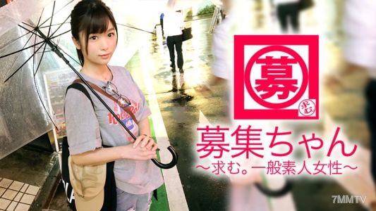 261ARA-313 [Shiraishi Koromo-like] 21-year-old [super SSS Idol Class] Achan Is Here! She Goes To The University&quots Law Department And Works Part-time As A Beer Salesgirl At A Baseball Stadium. While Saying &quotI&quotm Nervous Because I&quotm Nervous...", When I Turn 