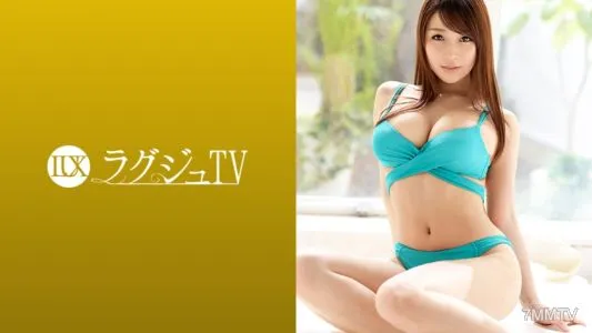 259LUXU-1250 豪華電視 1233 前凹版出現在 AV 中!被看過打磨過的美艷身材大方暴露,開關一打開,男人就被魔性科技沖淡了!被大雞巴弄濕的陰道裡射出的精液狂歡!