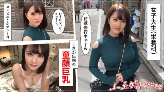 hoi-113 雷諾(21)