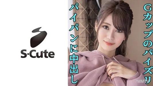 229SCUTE-1118 Maron (24) S-Cute God Breasts Beautiful Body"s Iki Sexual Intercourse