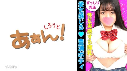 469G-645 Circumstances Of Circle Exchange (papa Life) For Today"s Girls! Miku