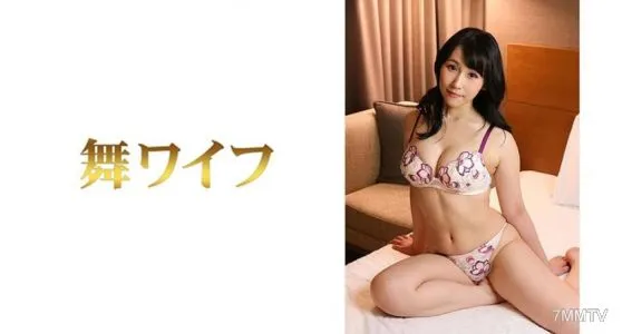 292MY-492 小林美矢 2