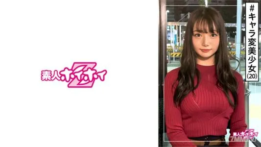 420HOI-163 Marina (20) 業餘 Hoi Hoi Z/業餘/整容手術接待/美女/色情間隙/變態/氣味戀物癖/2 發/美少女/整潔/美乳/電動按摩器/面部/POV
