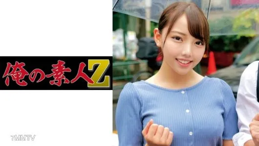 230OREC-948 미소