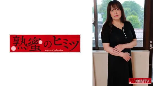 188HINT-0505 美里