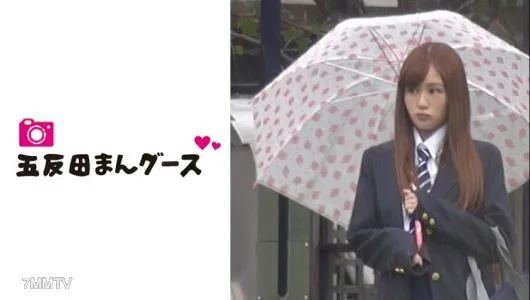 490FAN-143 【ストーカー】色白美人の女子●生Fさん(仮)