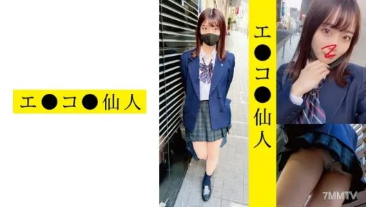571ECSN-004 個人射擊：現役女學生M 04-chan