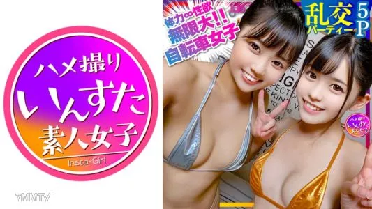 413INST-222 單車少女x健身教練團亂跑5P體力/性慾無限肌肉♂♀聚集真危險WW