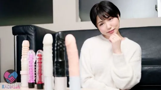 417SRYA-032 [Shotoka Big Butt Fair-skinned Kawatan Wife Vibes Tasting! ! ] Big Prize Money If You Hit The Vibrator That Was Caught In Your Wife&quots Pussy! ! Sending A Hot Gaze To The Obscene Shaped Vibrators In Front Of Me ..., While Comparing The Tastes Of