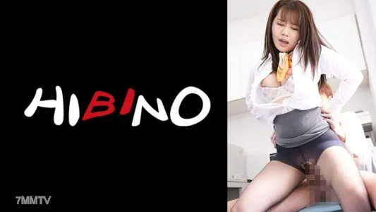 117NPH-045 블랙 팬티 스타킹 선배 OL의 프리 엉덩이에 초대되어 사무실에서 팬티 스타킹을 깨고 야 버렸다! /키사라기 나츠키
