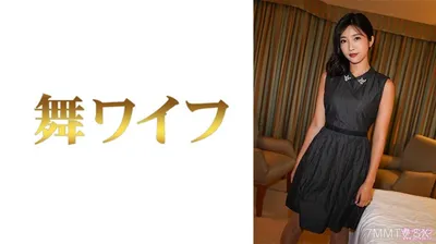 292MY-786 Sumire Aihara 2