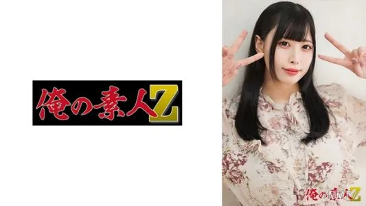 230OREH-039 mikuru -chan