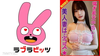 770RABI-040 Big Tits Babycos!Punate Sperm At The Waist Swinging Cowgirl
