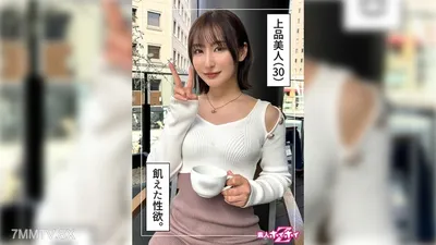 420HOI-326 Insuses(30)業餘Hoi Hoi Z,業餘,紀錄片,奇聞趣事,姐妹,姐妹,整潔,美麗的乳房,乳房,乳房,減少,手淫,電動,小便,面部caprice