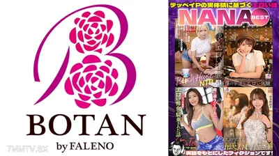 700VOBB-049 基於Teppei P的真實經驗的色情故事Nana Best Oto Alice Misono Kazuka Mitake Yuuna Hatano Yui