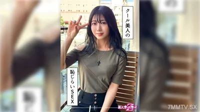 420HOI-343 Mirei(26)業餘hoi hoi Z,業餘,紀錄片,色情明星,姐姐,gal,細長,苗條,美麗的乳房,美麗的屁股,面部